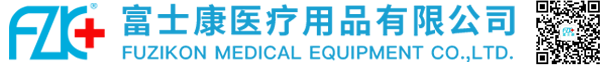 国产麻豆精品视频医疗用品有限公司